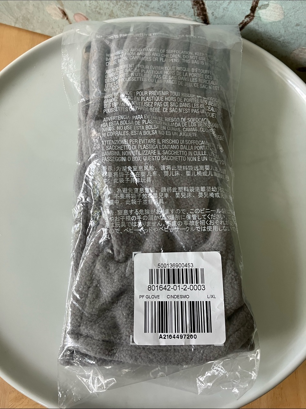 Brand New Gray Fleece Gloves Unopened Can't Remember Brand